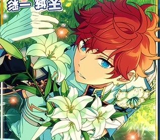 アンニュイのtwitterイラスト検索結果 古い順