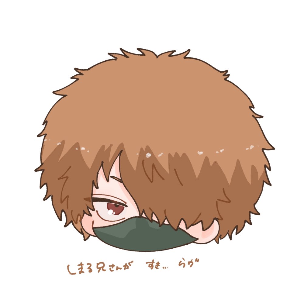 しまる兄さん何気初描き 渋谷のイラスト