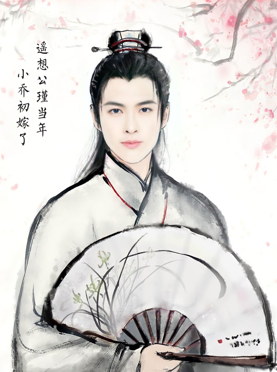 beinndt's tweet photo. 早上好，新年快乐啊！ #Saint_sup  #MingEr https://t.co/434hqMufSf