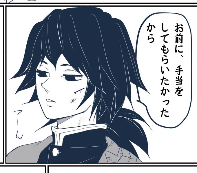 えーちゃん(@A10814) さんのマンガ一覧 : いいね順 | ツイコミ(仮)