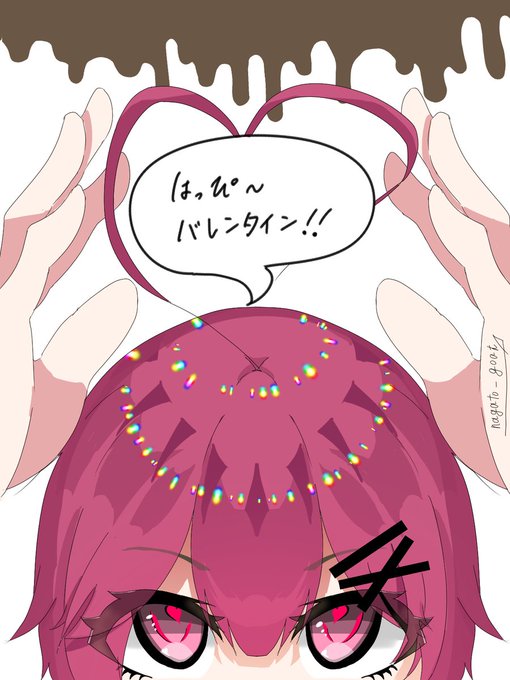 ヘアピンのtwitterイラスト検索結果 ヘアピンのtwitterイラスト検索結果