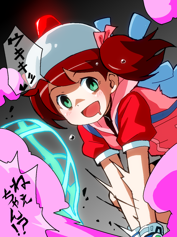 Twoucan サヤカちゃん の注目ツイート イラスト マンガ コスプレ モデル