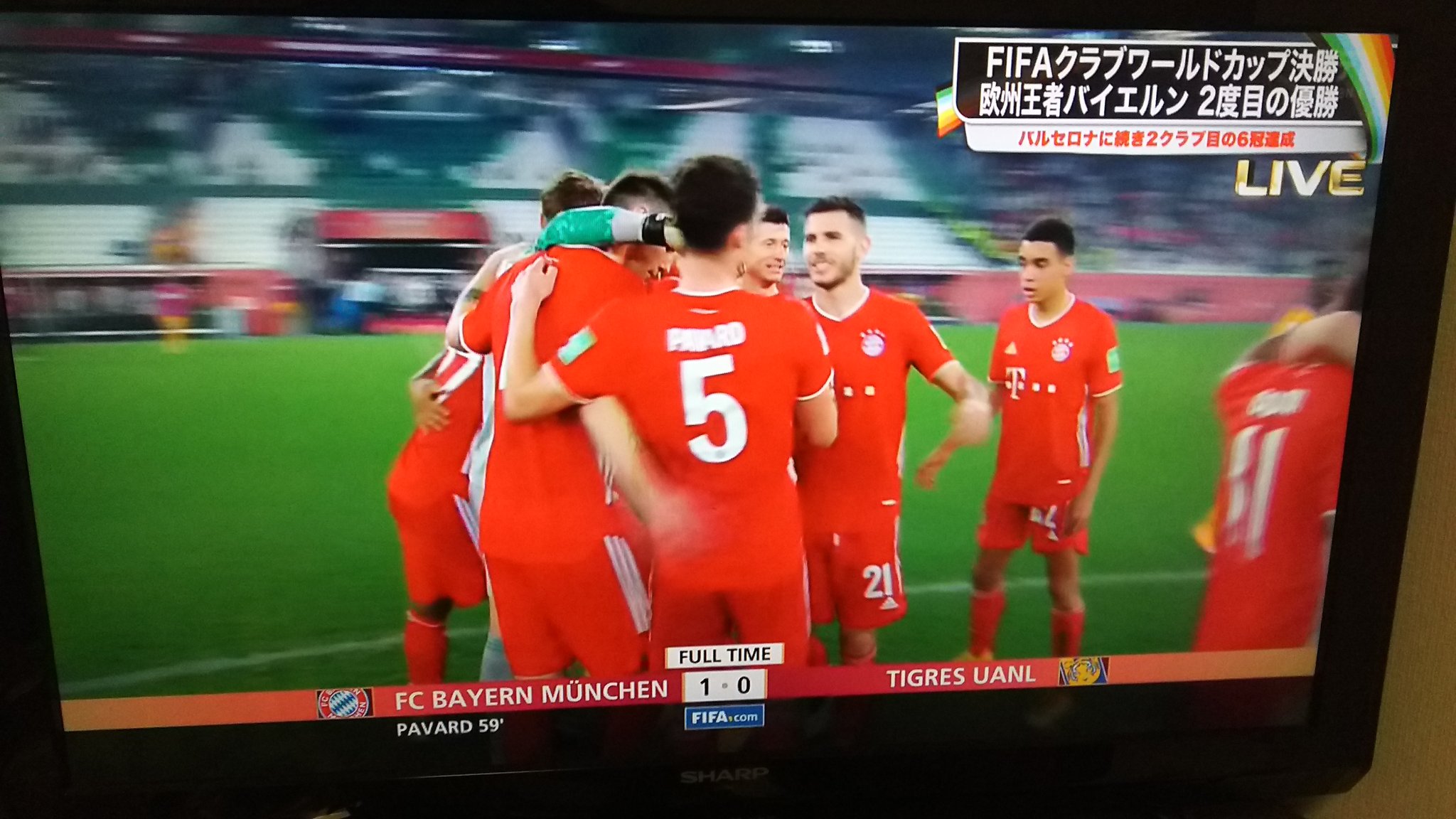 ট ইট র ヒトヒラ バイエルン クラブ世界一 そして来週末は最後のゼロックス クラブワールドカップ クラブw杯 決勝 バイエルン ゼロックス杯 Jリーグ