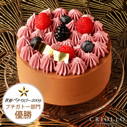 みんなの ケーキ 取り寄せ 口コミ 評判 17ページ目 食べたいランチ 夜ごはんがきっと見つかる ナウティスイーツ