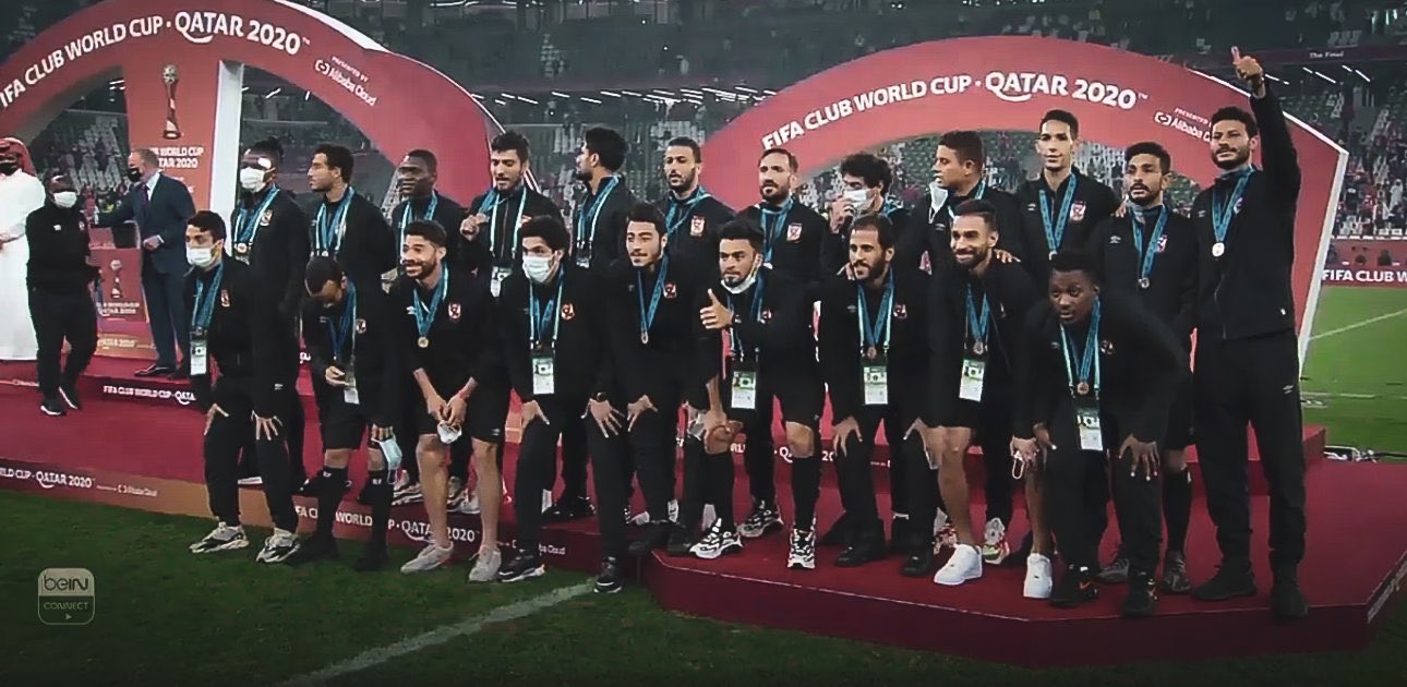 2020 fifa cheap club world cup