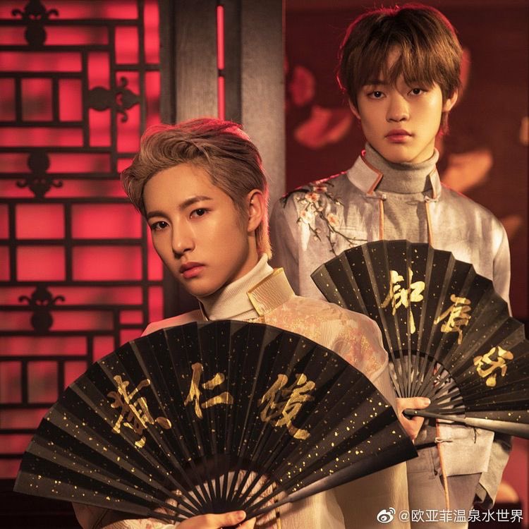 happy chinese new year!!˜”*°•day 42 of 365˜”*°•   ˜”*°•with  #CHENLE  #辰乐 ˜”*°• and  #RENJUN  #仁俊