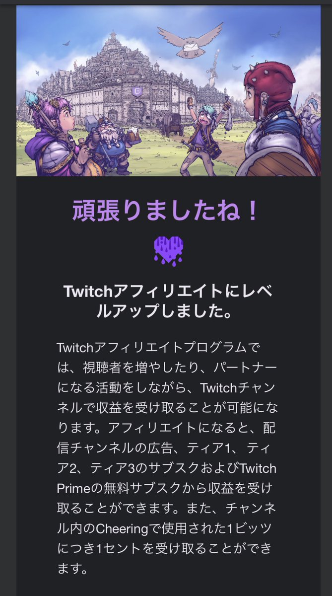 まっくすのー グーナー Arsenal Xim Twitter まっくすのー グーナー Arsenal Xim Twitter