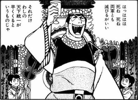 というのもこの人、略奪強奪簒奪しまくりましたが、そうやって得た利益を、ちゃんと部下たちに分け与え、さらに統率地は当時の漢民族からしたら「野蛮人」とされた異民族との国境線でしたが、彼らとも打ち解け、酒を酌み交わす仲だったそうです。 