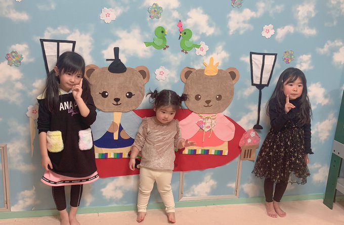 ゆとりのTwitter画像19