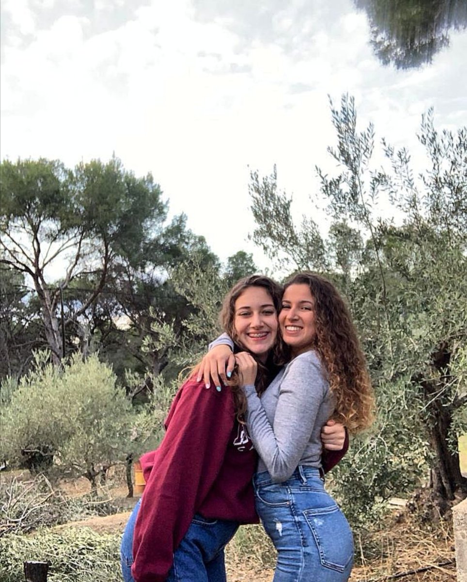 Nos quiero para siempre 💖