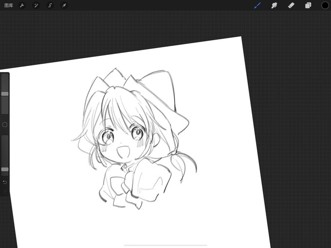 Snofle 스노플さん の最近のツイート 2 Whotwi グラフィカルtwitter分析 Snofle 스노플さん の最近のツイート 2 Whotwi グラフィカルtwitter分析