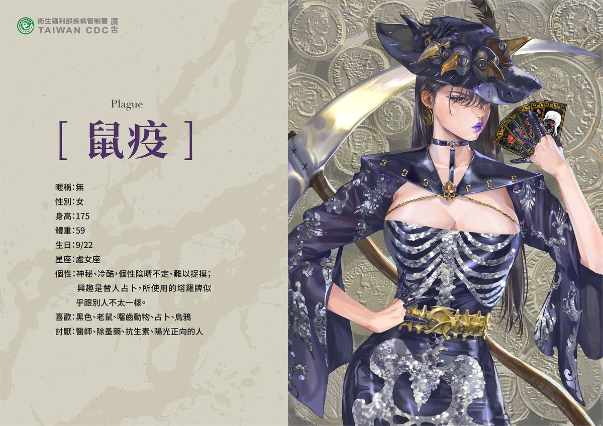 99以上 かっこいい 熊 擬人化 イラスト Apixtursaemx5ql 99以上 かっこいい 熊 擬人化 イラスト Apixtursaemx5ql
