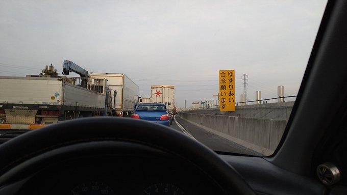 事故 圏央道 久喜白岡jct 幸手ic付近で事故 渋滞 完全に止まってる 現地の画像や動画まとめ まとめダネ