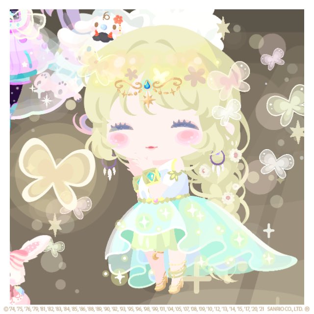 マイメロ部屋のtwitterイラスト検索結果 マイメロ部屋のtwitterイラスト検索結果