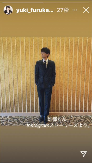 古川雄輝 の人気がまとめてわかる 評価や評判 感想などを1週間ごとに紹介 ついラン