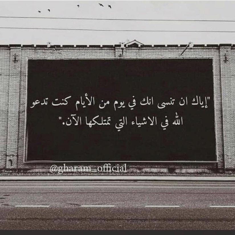 ❤️❤️الحمد لله حمداً كثيراً طيباً 🌸