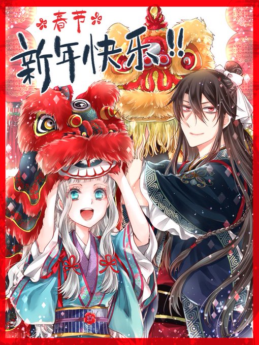Hi Tohruさんのイラスト一覧 Hi Tohruさんのイラスト一覧