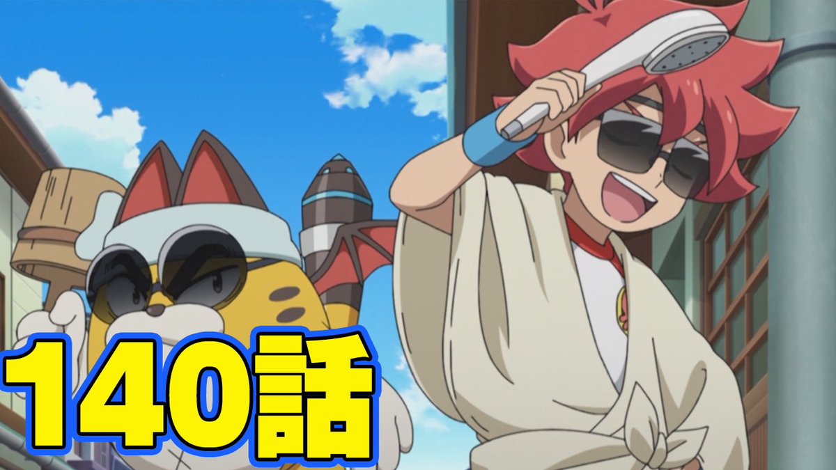 コロコロコミック 公式 على تويتر パズドラ 超絶 パズドラ部 38回 アニメ パズドラ 名探偵タイガ コロコロチャンネルnextにて T Co Qxktqu3jda コロコロコミック 公式 على تويتر パズドラ 超絶 パズドラ部 38回 アニメ パズドラ 名探偵タイガ コロコロチャンネルnextにて T Co Qxktqu3jda