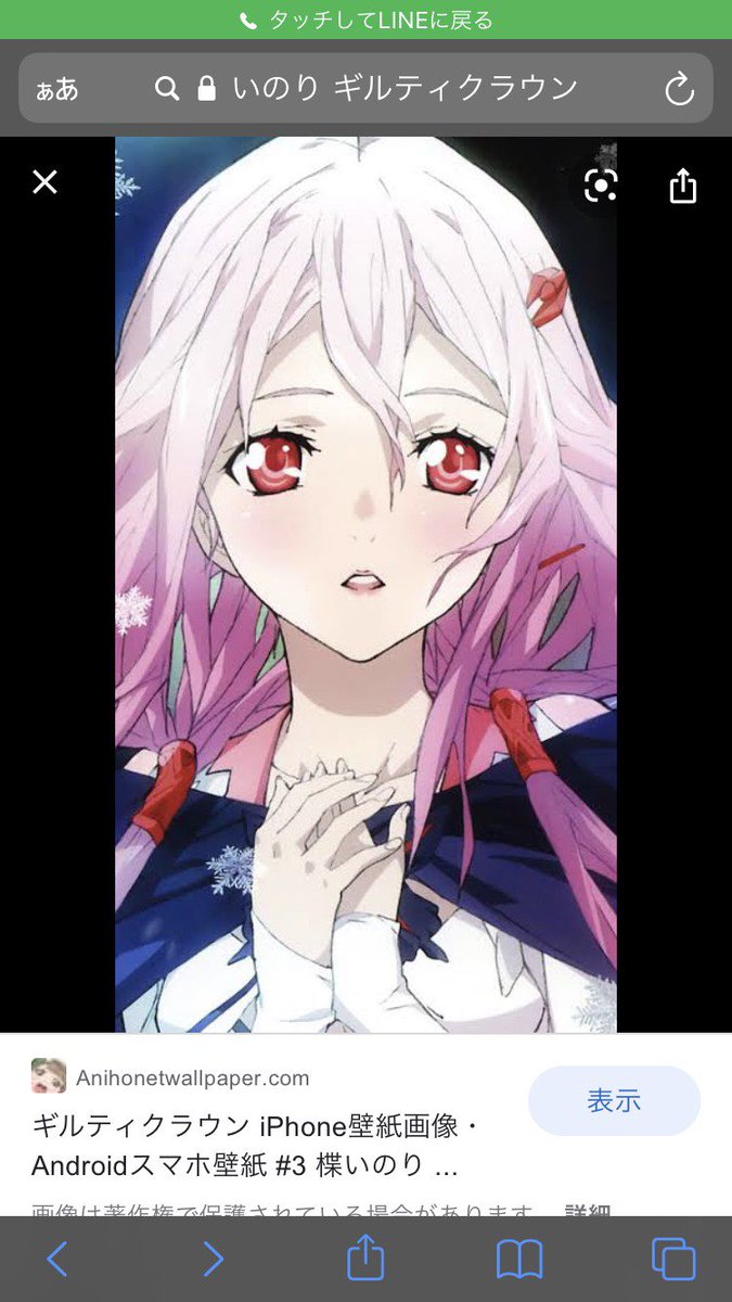 スロットイベ日調査隊 北海道版 Hokkaidoibebi Twitter