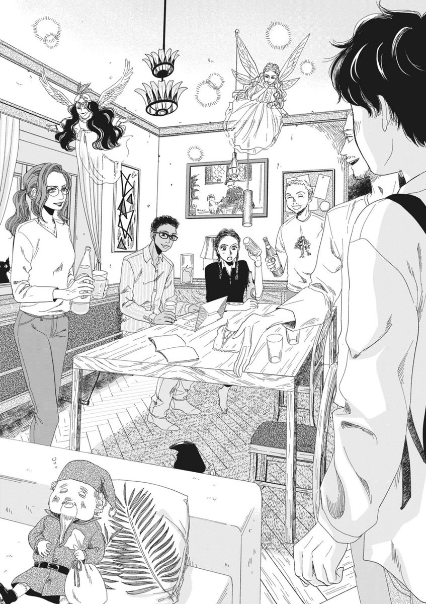 座敷わらしがドイツで暮らしはじめる話(4/8) 