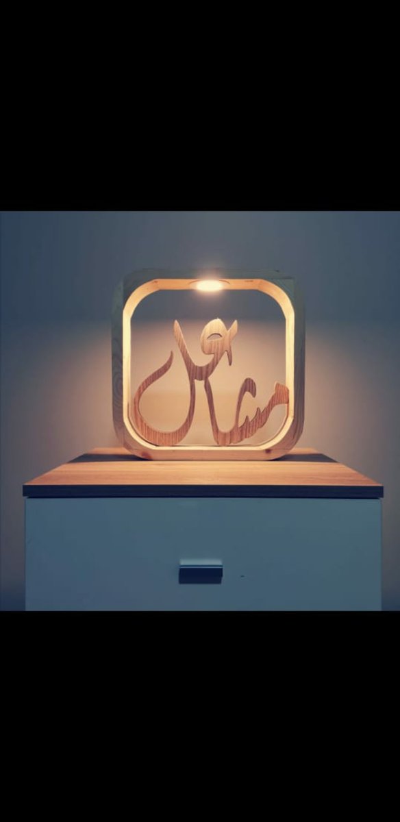faiz_alrasheedi's tweet photo. تريد هدية تبقى للذكرى 

وبالاسم الذي تحب

https://t.co/rij9q0JH82

وهذا كوبون تخفيض ( TF55 )

ويوجد توصيل ودفع عند الاستلام

#المتحرشه_انجل https://t.co/AMiLlcoD3G