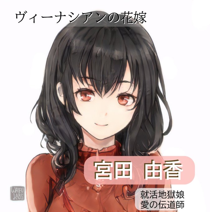 神秘的 高画質 のtwitterイラスト検索結果 古い順 神秘的 高画質 のtwitterイラスト検索結果 古い順