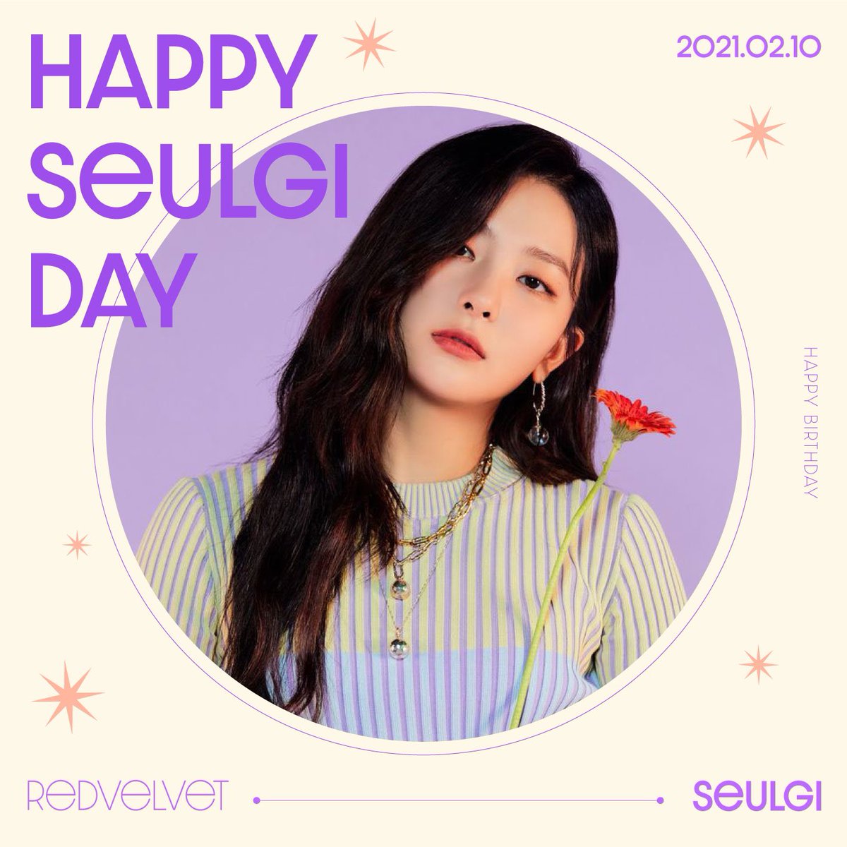 #HappySEULGIDay 💛 #레드벨벳 #RedVelvet #슬기 #SEULGI