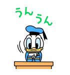 座り姿 Twitter Search Twitter