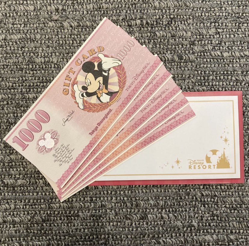 Disneyticket63's tweet photo. チケット入荷✨プレシャスナイト貸切です⭐️
日付限定3月12日（金）
⚠️今回はギフト券5千円分付き✨

✨応募方法:
 フォロー&amp;リツイート頂いた方にDMでご案内♪
✨当選人数:1名様🔥
✨期間:2/17(水）まで⚠️
Store様協賛企画

⚠️今回は郵送先教えられる方
⚠️当選者様にはDMでチケットURL送ります✨ https://t.co/8Ih9Lu0LHT