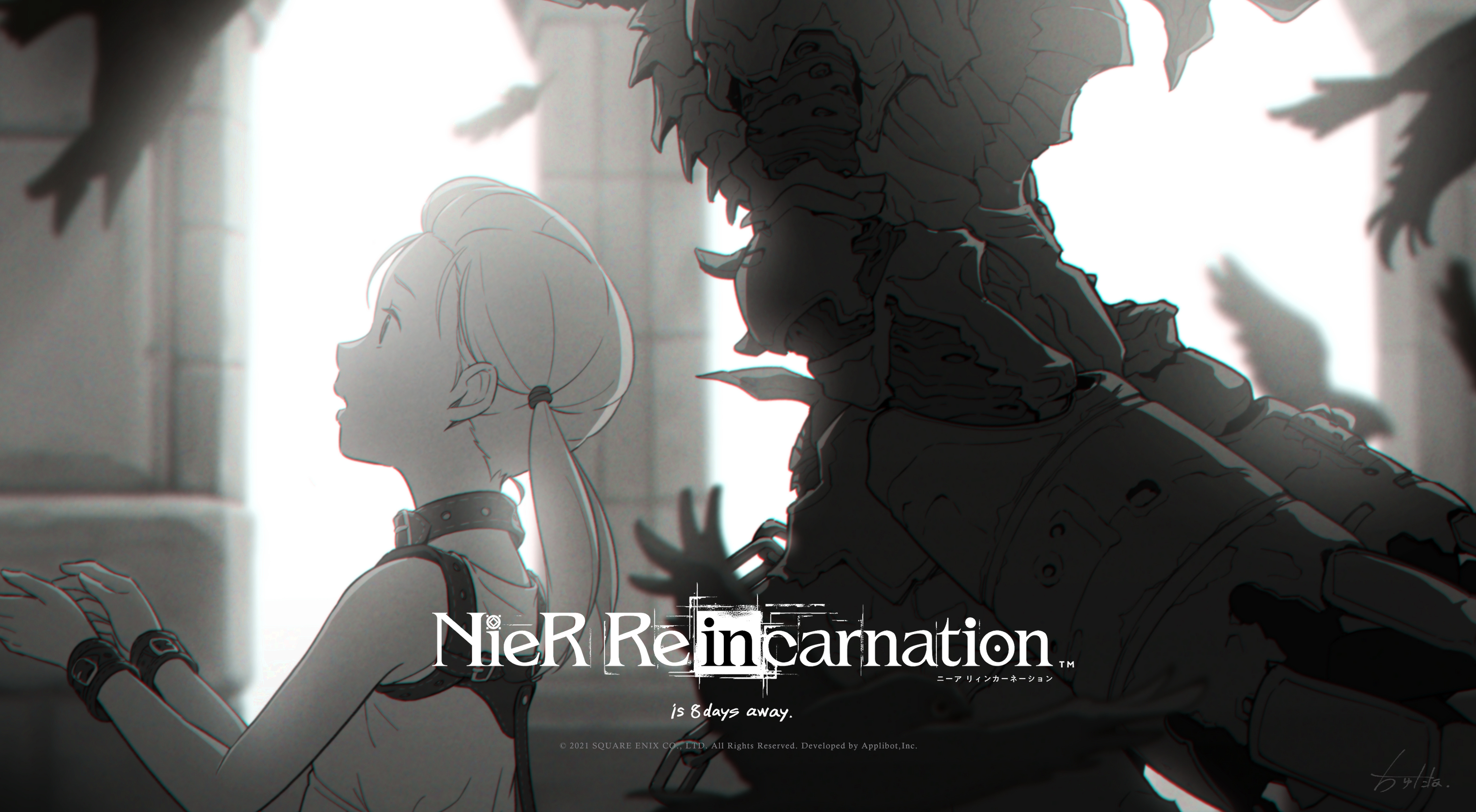 NieR Re［in］carnation on X: 