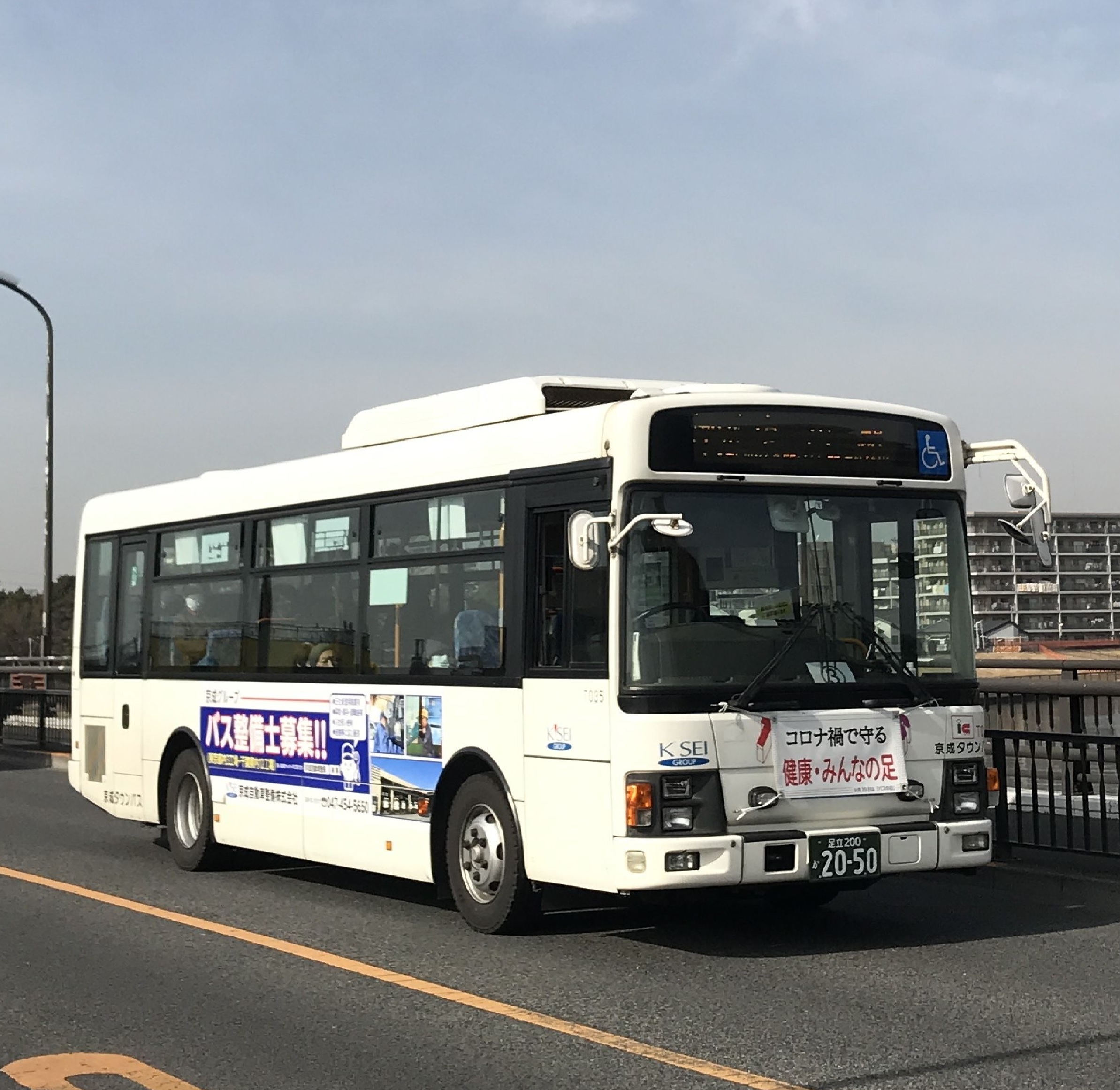 江戸後期　青九谷　横手急須　横幅13㎝　東Y5-1017④ 江戸後期 青九谷 横手急須 横幅13 東Y5-1017④