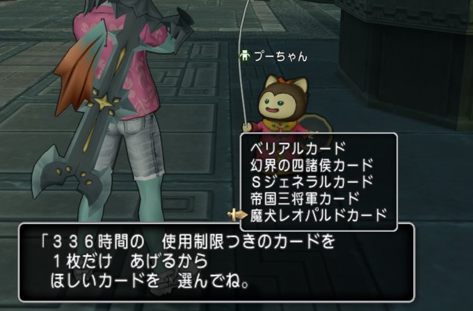 魔犬レオパルドのtwitterイラスト検索結果 魔犬レオパルドのtwitterイラスト検索結果