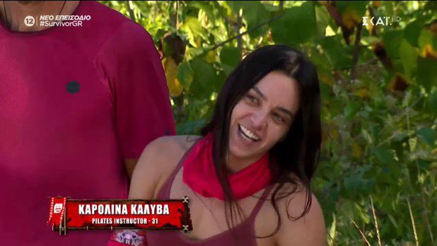 ApostolouIrene's tweet photo. Μαριαλενα ειμαι το καρμα!!!#survivorGR https://t.co/T4Ch3DQkDB