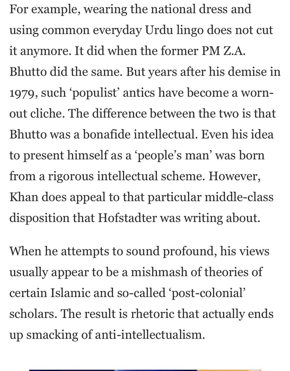 Imran’s views are “mishmash” of islamic & post-colonial theories.However, his “bona-fide intellectual” hero:1) Coined the term “Islamic Socialism”2) Prided himself on being a “scion of an aristocratic family” while calling for land-reforms;3) Tortured his senior party
