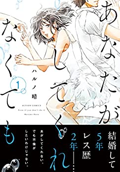 パーティーから追放されたその治癒師のtwitterイラスト検索結果 パーティーから追放されたその治癒師のtwitterイラスト検索結果