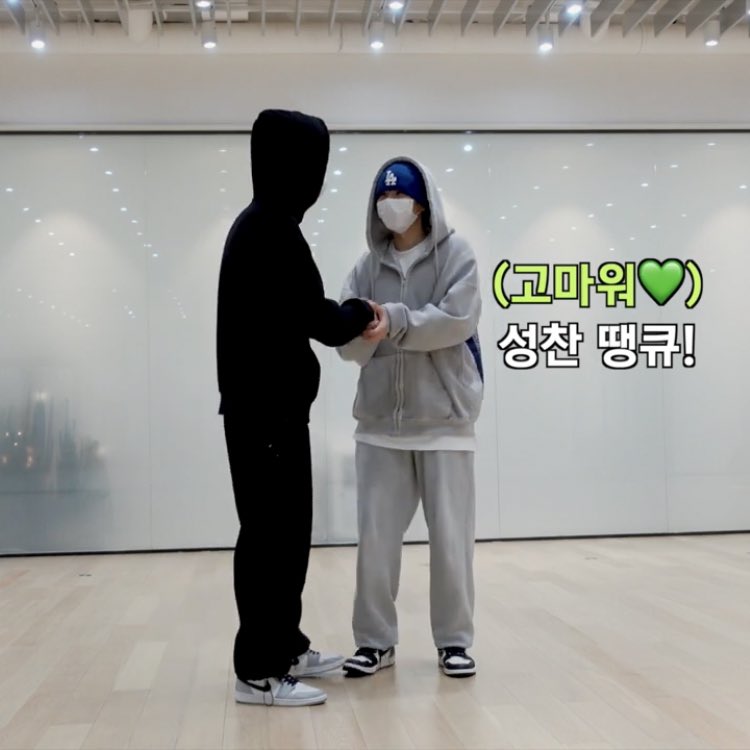 tinyshtro's tweet photo. #쇼타로 + #성찬 https://t.co/rVWfyPANsg