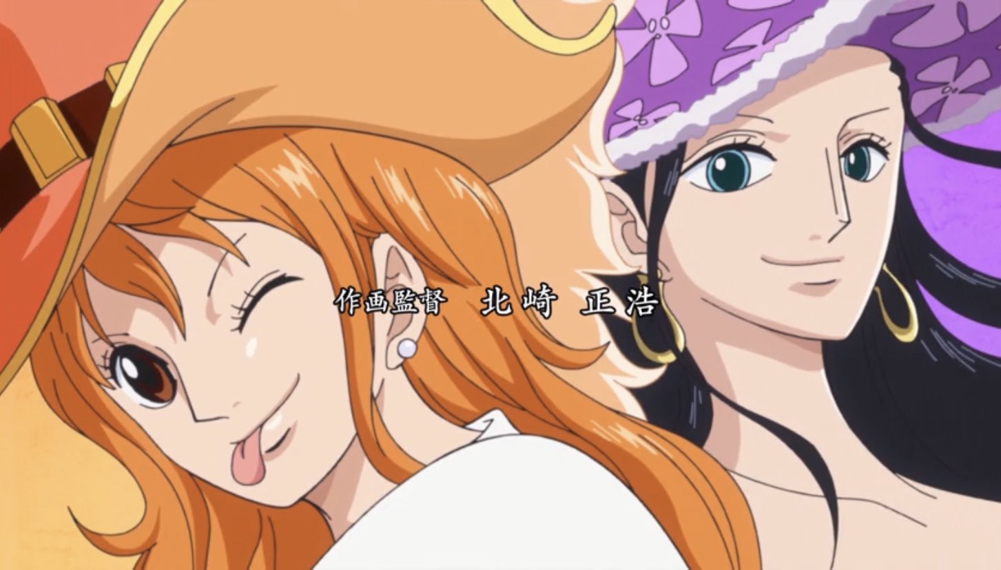 Daily Nami Images Visual From Op 17 Featuring Robin Once Again T Co Luaar1bcmh Twitter