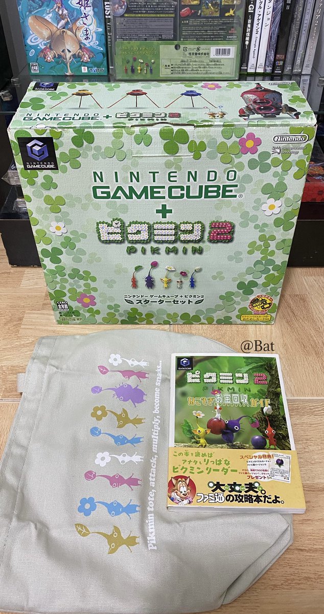 Bat Nintendo Gamecube Pikmin 2 Starter Set Bundle ピクミン2 スターターセット Nintendo ゲームキューブ Pikmin Bat Nintendo Gamecube Pikmin 2 Starter Set Bundle ピクミン2 スターターセット Nintendo ゲームキューブ Pikmin