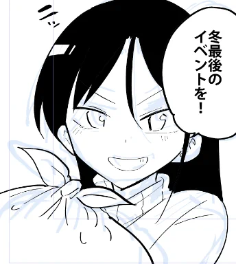 おはようございます。まだまだ寒いですが頑張りましょう。 