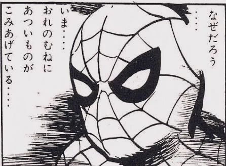 @p8HMIUHYW1KUF6c 昨日の敵は今日の推し 