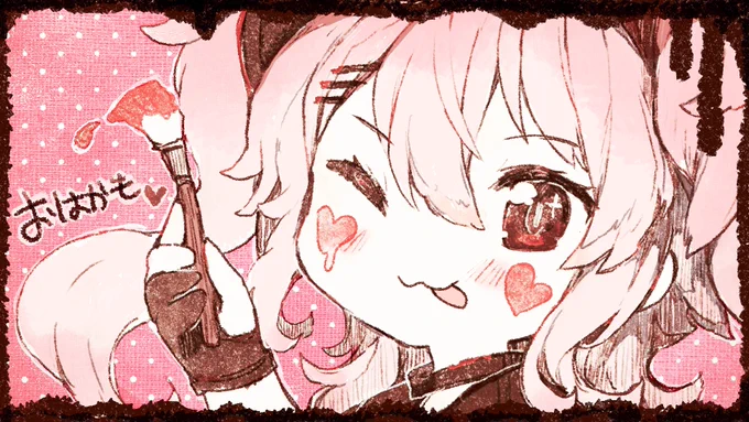 おはかも～!!?✨ 