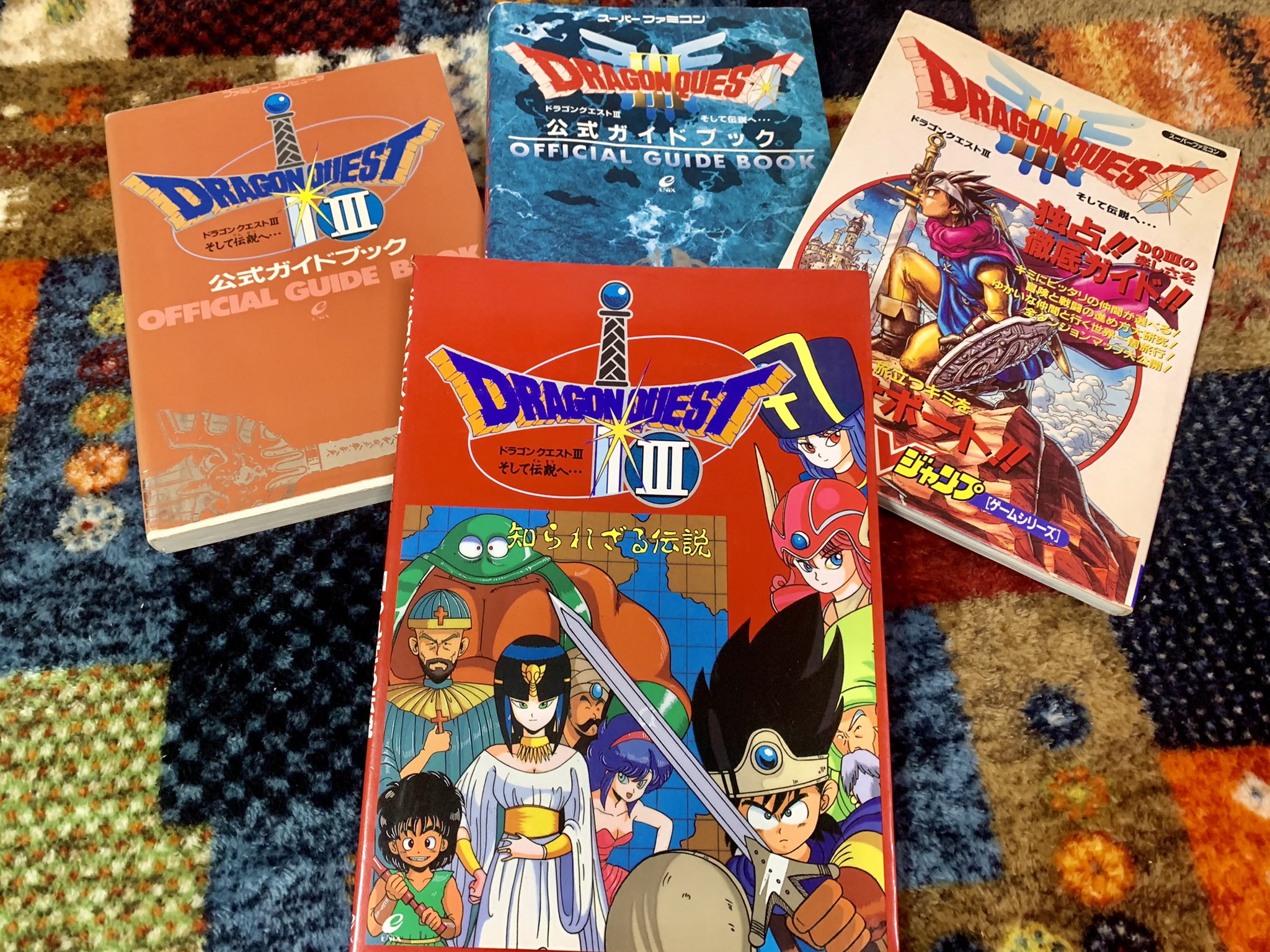 Tommy おはようございます 本日は初めて借りパクされたソフト ファミコン版ドラゴンクエスト3の誕生日です 知られざる伝説という裏ストーリー的な本を最近購入しました 遠藤さん 商人にミニハンやスピルと名付けて町の名前をミニハンバーグや