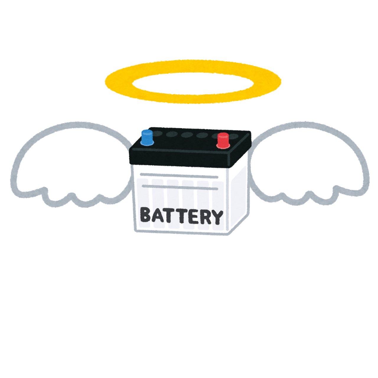 雑多キャシー 今の季節こうなりやすいんで皆さん気をつけてくださいね Jafとかレッカーno 1の案件って圧倒的にバッテリー上がりなんですよ 今の車のバッテリー突然死するので余計 いらすとやなんでもあるな T Co Ps3i40q7ow Twitter