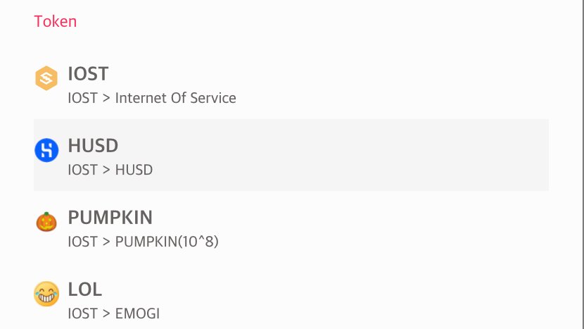 Jetstream__'s tweet image. Jetstream now supports HUSD token. 🎉 $HUSD 
@IOST_Official
@terrence_iost
@jimmyzhong_iost
@AIYAAnet
@IOSToken_jp
 @HuobiGlobal