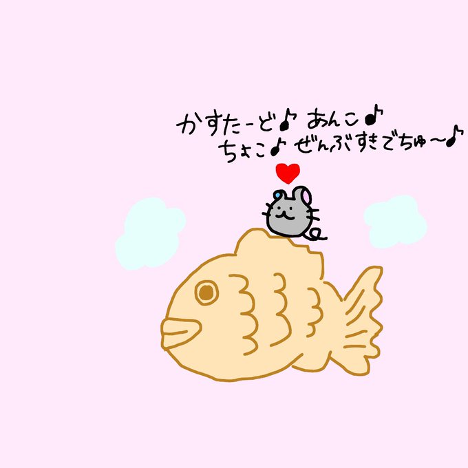 ゆるキャライラストのtwitterイラスト検索結果