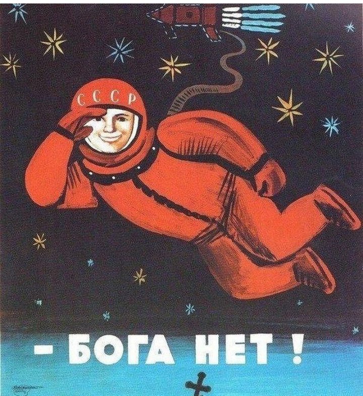 korax67's tweet image. &quot;There is no God&quot;
#sovietvisuals
