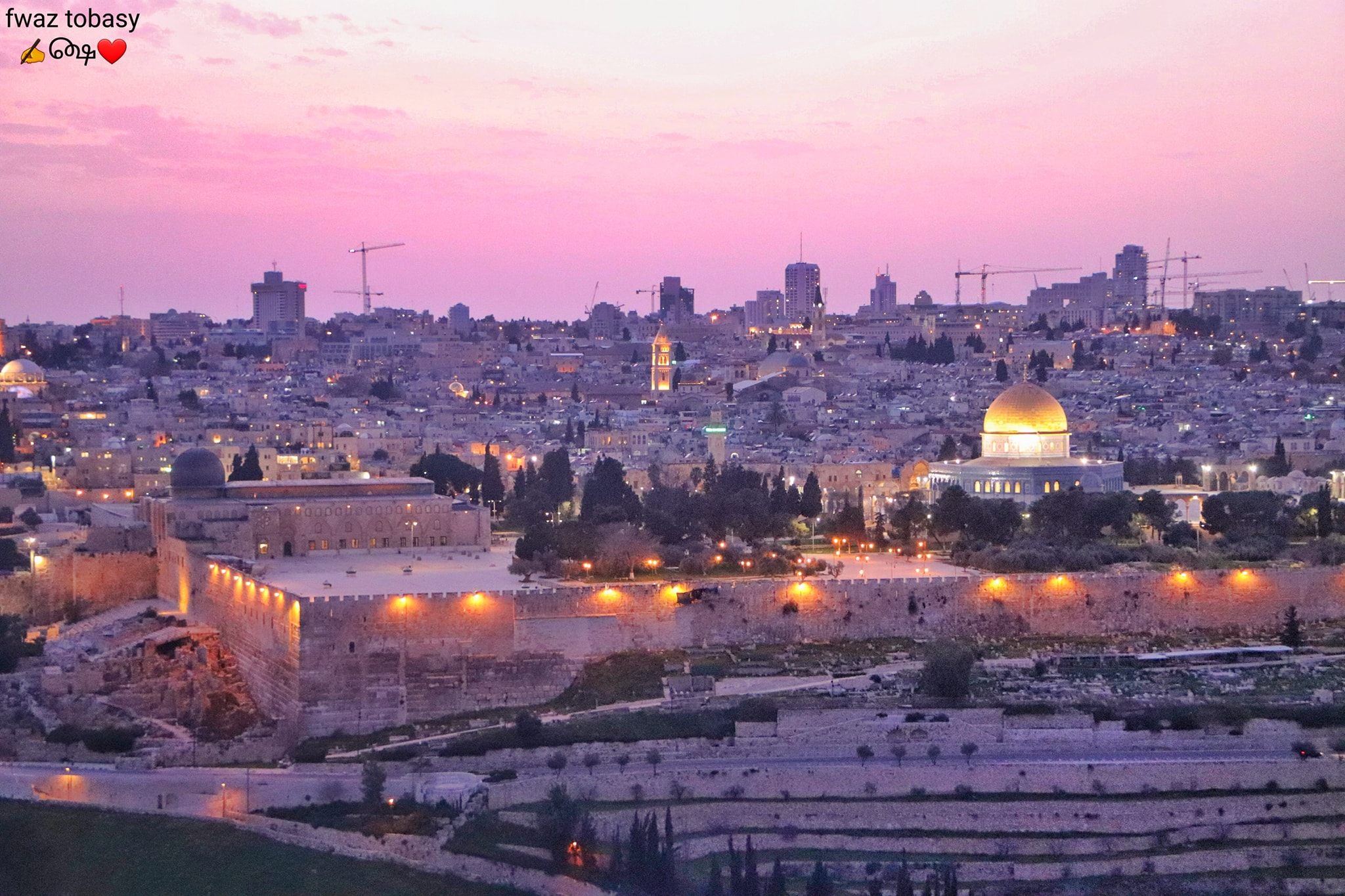 صور القدس