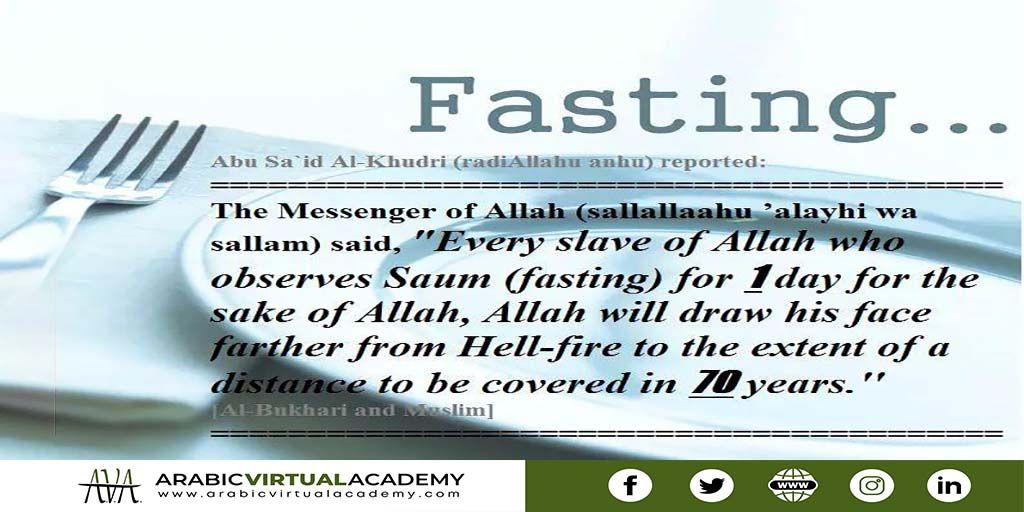 arabicvirtualac's tweet photo. Fasting for the sake of Allaah and it's rewards.
https://t.co/gzpZIDs8pA

#fastingforallah #fasting #sunnahfasting #saum https://t.co/ZSf8w0vV0T