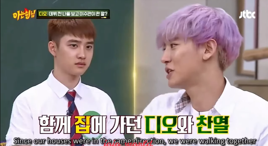 CHAPTER TWO: 2011 - TRAINEE DAYSBack to their first day of meeting, they became close quickly and rode a train together since their houses are only few block apart.