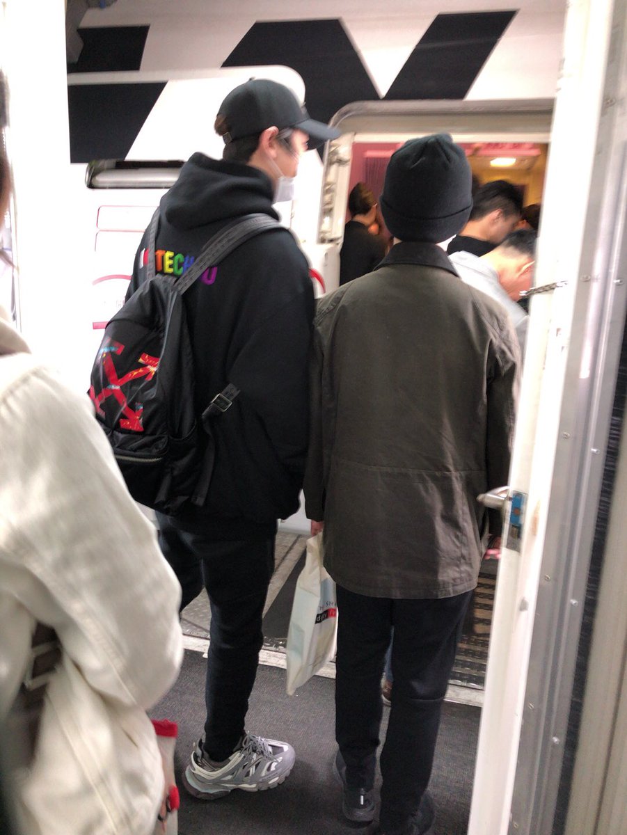 But wait there's more, they returned once more to Japan the following month. This time we had more receipts as they were spotted in several streets in Tokyo.